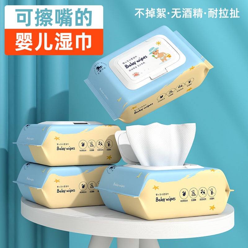 Wet Wipes Baby Baby Wipes Thickened Increase Baby 50 Pieces With Lid Children'S Hand Special Wet Wipes - Image 4